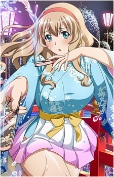 Image 8 of Chuubou Sonken