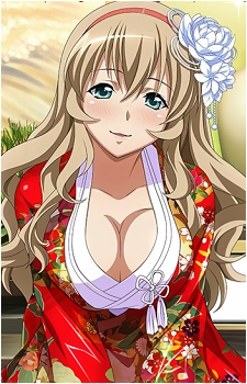 Image 4 of Chuubou Sonken