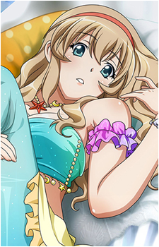 Image 6 of Chuubou Sonken