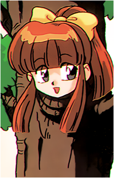 Tsubasa Kurenai