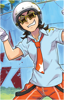 Team Star Grunt