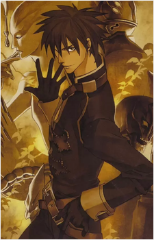 Yuri Hyuga