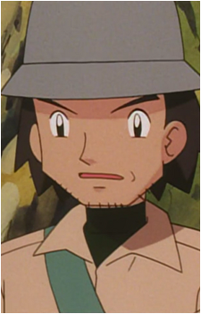 Professor Telesu's image