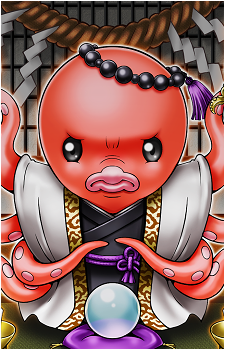 Shaman Octopus's image