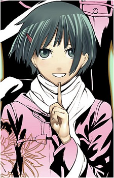 Botan Nagatsuki's image