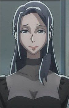 Ai Magase