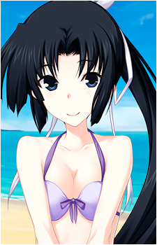 Yoshitsune Minamoto