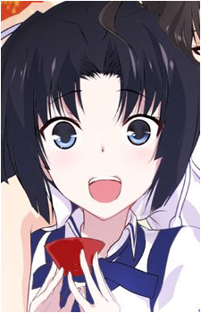 Yoshitsune Minamoto's image