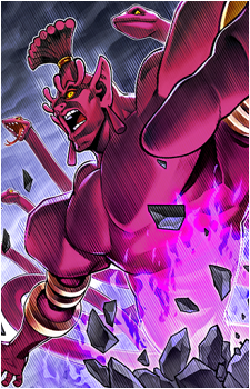Scar-Red Nova's image
