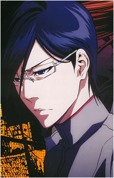 Uryū Ishida