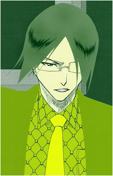 Uryū Ishida
