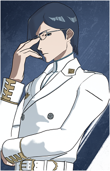 Uryū Ishida