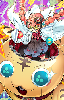 Executie Lucy's image