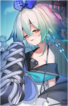 Rinne {CM}