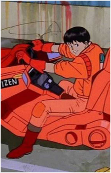 Shoutarou Kaneda