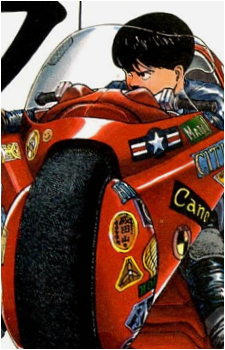 Shoutarou Kaneda