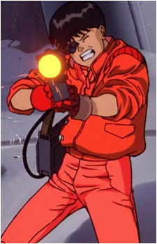 Shoutarou Kaneda