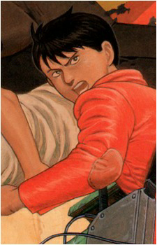 Shoutarou Kaneda