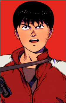 Shoutarou Kaneda