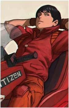 Shoutarou Kaneda