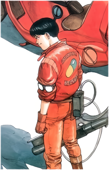 Shoutarou Kaneda