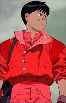 Shoutarou Kaneda