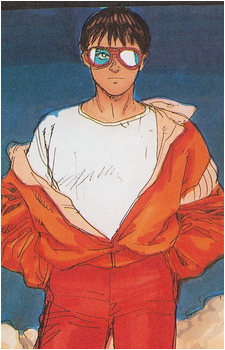Shoutarou Kaneda