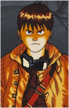 Shoutarou Kaneda