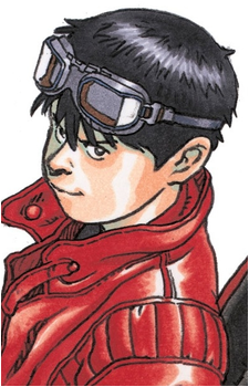 Shoutarou Kaneda
