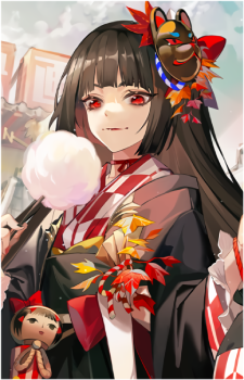 Kijo Momiji
