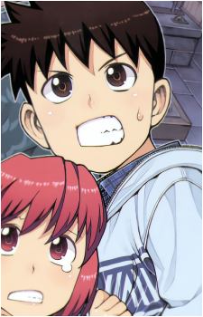 Kazuya Kagami