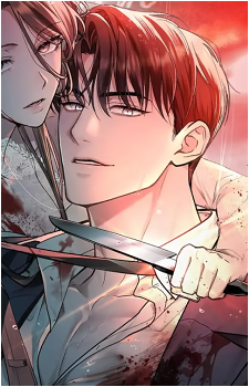 Lee Woo-Shin's image