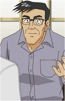 Andou
