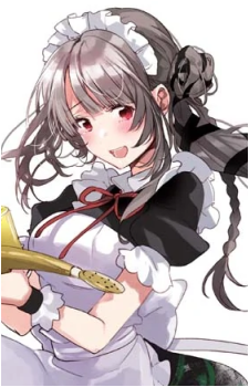 Momo Kuon