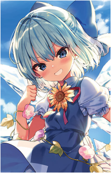 Image 12 of Cirno