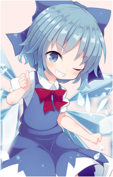 Image 10 of Cirno