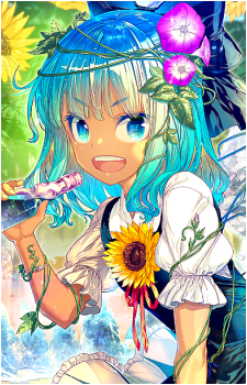 Image 21 of Cirno