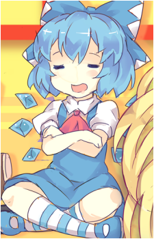 Cirno