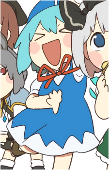Cirno