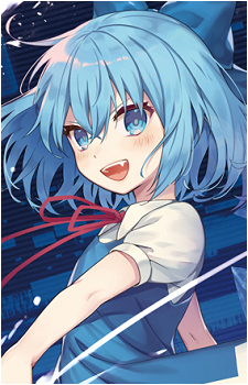 Image 8 of Cirno