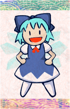 Image 19 of Cirno