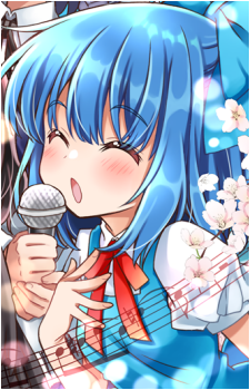 Cirno