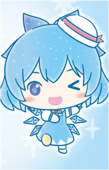 Image 16 of Cirno