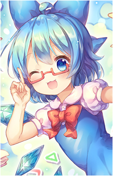 Image 22 of Cirno