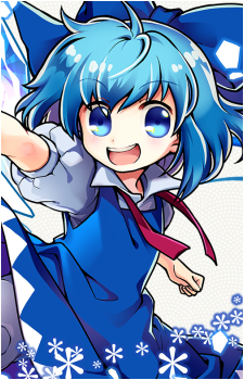 Image 20 of Cirno