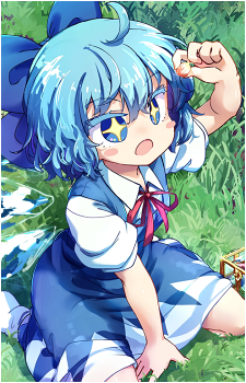 Cirno