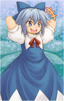 Image 27 of Cirno