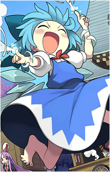 Cirno