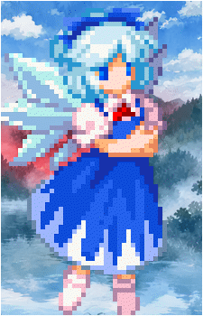 Cirno
