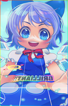 Cirno